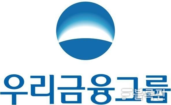 이미지ㅣ우리금융지주