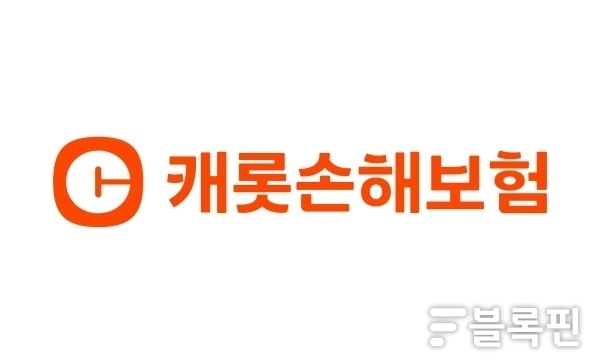 캐롯손해보험 로고. 이미지ㅣ캐롯손해보험