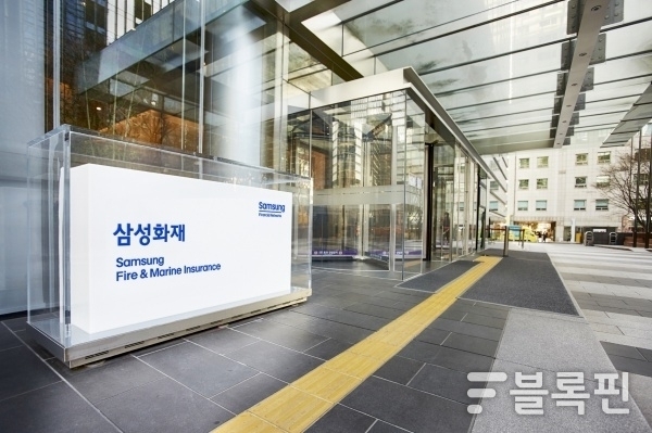 사진ㅣ삼성화재