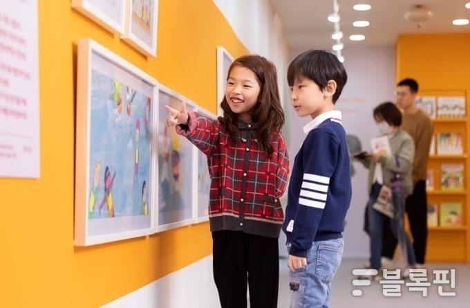 사진ㅣ현대해상