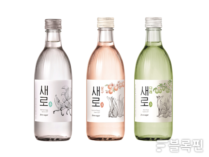 처음처럼 새로 3종. 이미지ㅣ롯데칠성음료