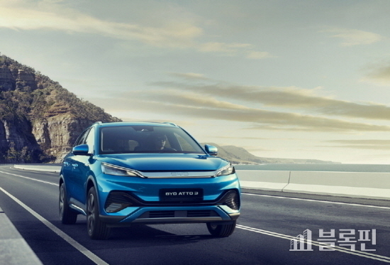 BYD코리아의 전기 SUV ‘아토 3’.