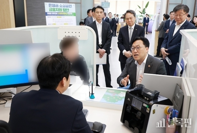 사진ㅣ금융위원회