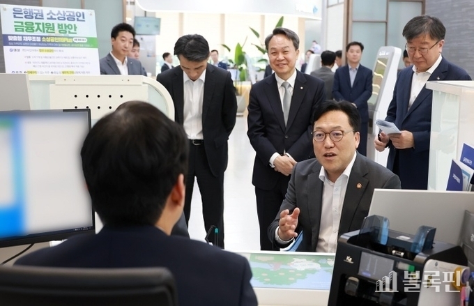 사진ㅣ금융위원회
