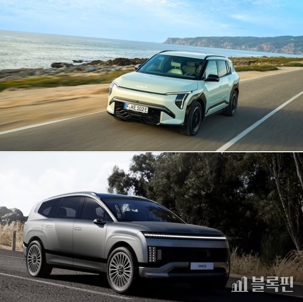 상단 기아 EV3, 하단 현대차 아이오닉 9 사진|현대차그룹