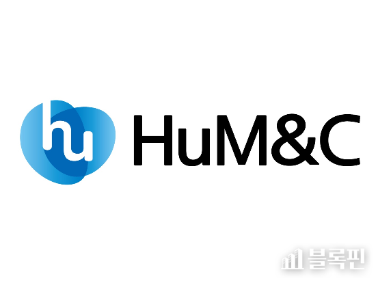 휴엠앤씨 로고. 이미지ㅣ휴온스글로벌