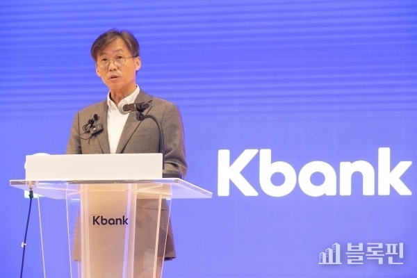 최우형 케이뱅크 은행장. 사진ㅣ케이뱅크