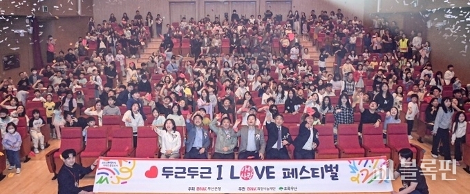 사진ㅣBNK부산은행
