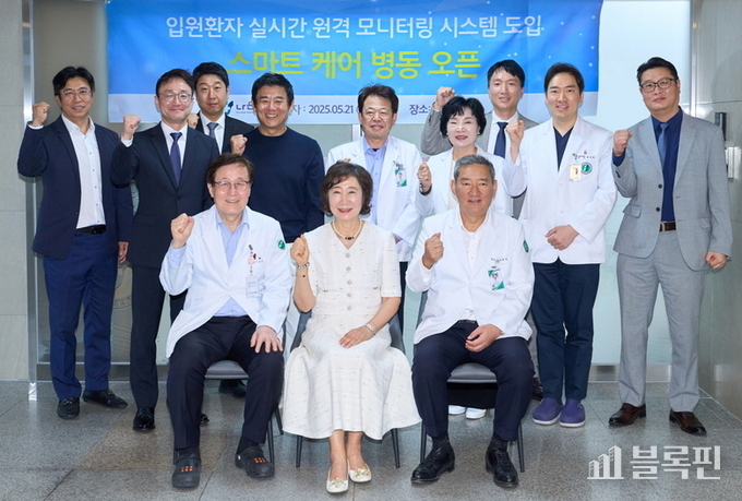 인천나은병원·대웅제약·씨어스테크놀로지 관계자들이 기념 촬영을 하고 있는 모습. 사진ㅣ대웅제약