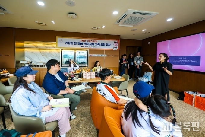 사진ㅣ한화손해보험