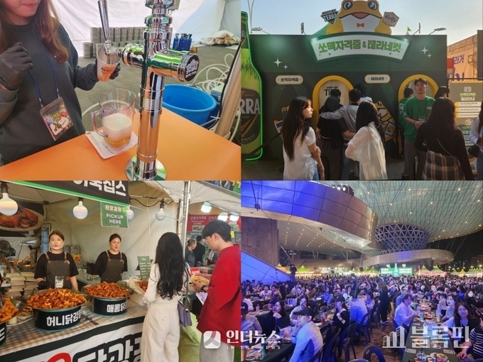 (왼쪽 위부터 시계 뱡항) 하이트진로 생맥주 부스·쏘맥자격증&테라네켓 부스·축제 테이블석·협찬사 부스. 사진ㅣ인더뉴스