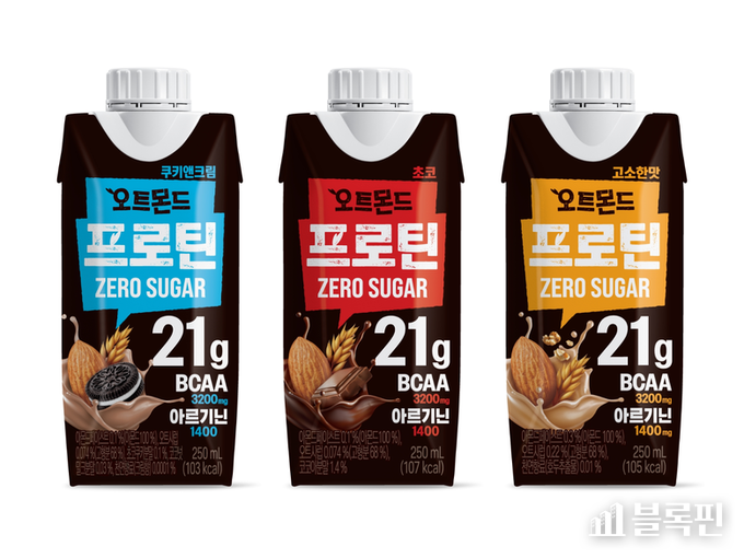 오트몬드 프로틴. 사진ㅣ롯데칠성음료