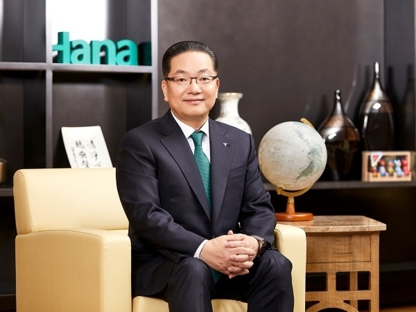 이호성 하나은행장. 사진ㅣ하나은행