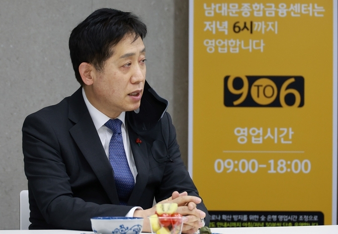 김주현 금융위원장이 5일 서울 중구 KB국민은행 남대문종합금융센터 현장방문에서 발언하는 모습. 사진|금융위원회