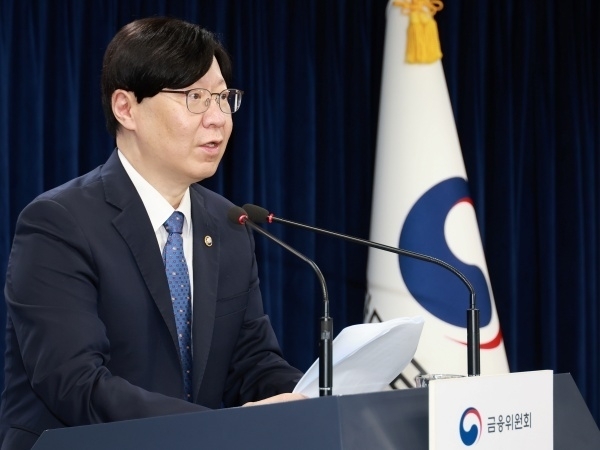 김소영 금융위원회 부위원장이 지난 3일 광화문 정부서울청사 합동브리핑실에서 은행권 경영·영업관행·제도개선 방안 관련 사전 브리핑하는 모습. 사진ㅣ금융위원회