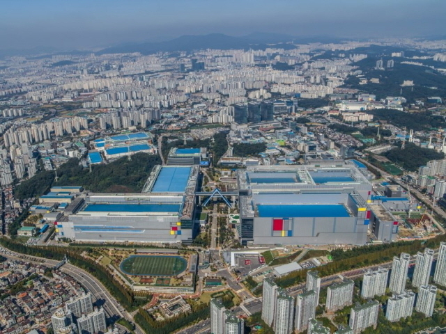 삼성전자 평택캠퍼스. 사진|삼성전자