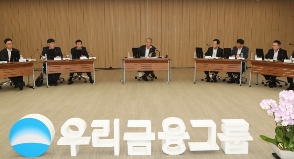 임종룡 우리금융그룹 회장이 하반기 그룹 경영전략워크숍를 주재하는 모습. 사진ㅣ우리금융그룹