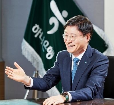 이승열 하나은행장. 사진ㅣ하나은행