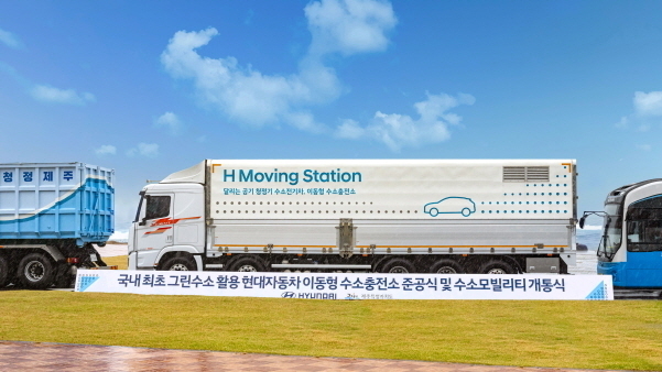 사진|현대차