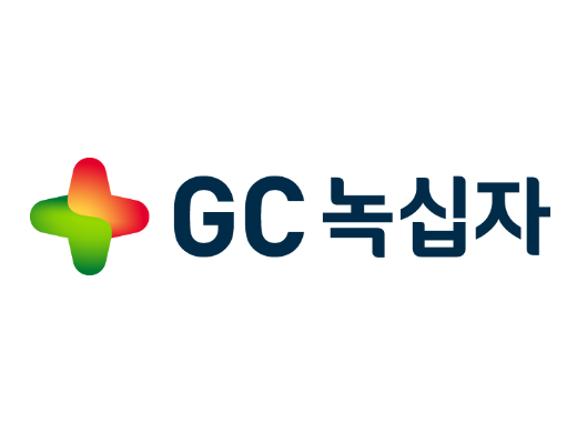 GC녹십자 CI. 이미지ㅣGC녹십자