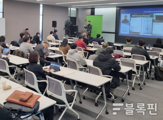삼성증권이 올해 처음으로 진행한 코리아 스타트업 스케일업 데이(KSS IR Day) 행사장 모습.