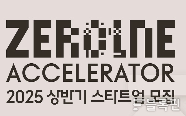 이미지|현대차그룹