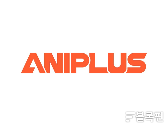 애니플러스 CI.
