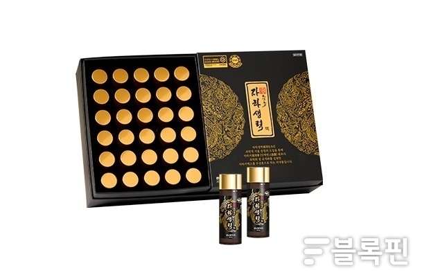 사진|경남제약