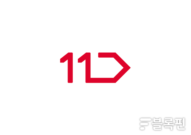 11번가 CI.