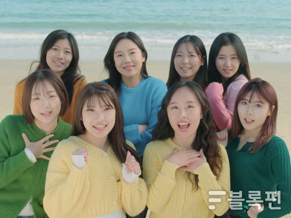 뮤직비디오 영상. 이미지ㅣ부산시