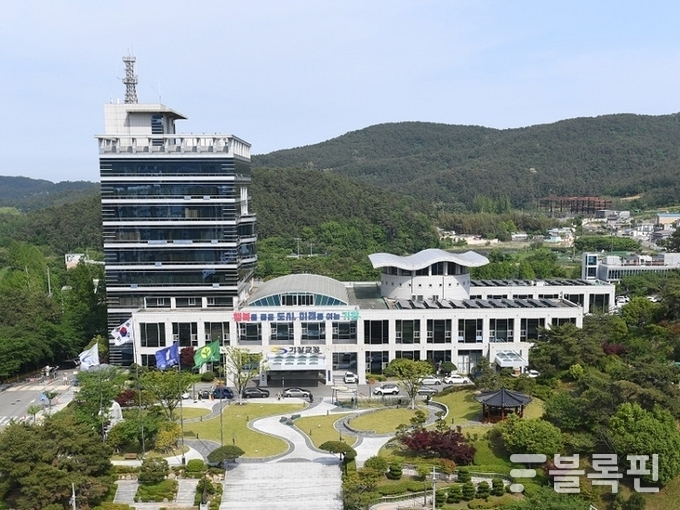 기장군청 전경. 사진ㅣ기장군 
