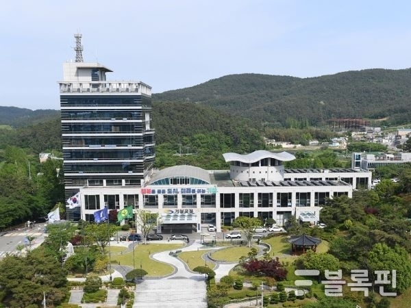 기장군청 전경. 사진ㅣ기장군 