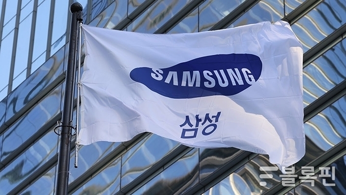 삼성. 사진ㅣ연합뉴스