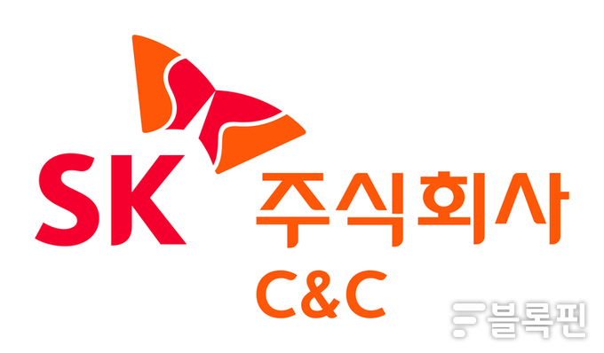 SK C&C 로고.