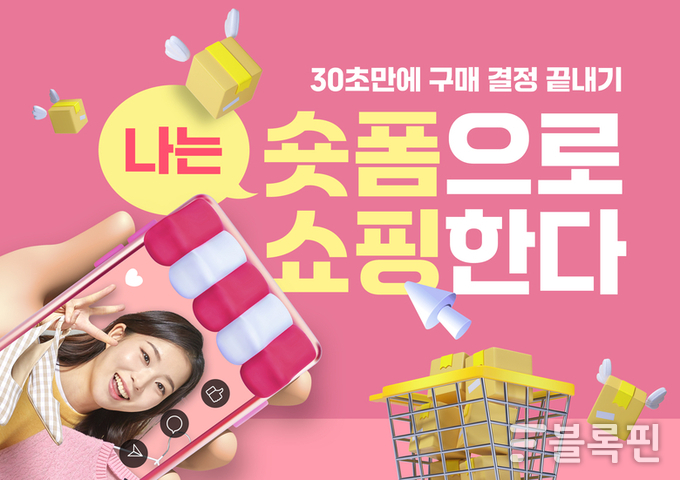 사진ㅣ게티이미지뱅크