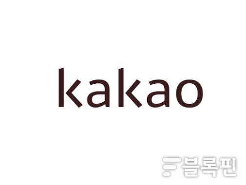 카카오 CI.