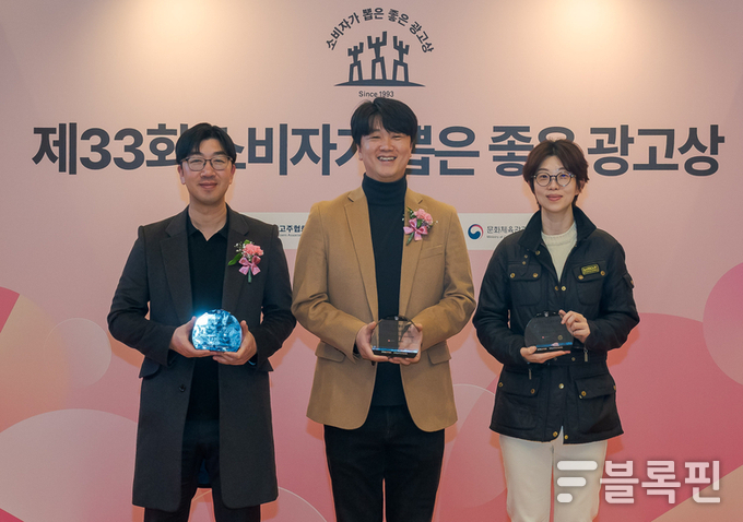 (왼쪽부터) LG전자 김재호 책임, 임성탄 팀장, 김은미 책임. 사진ㅣLG전자
