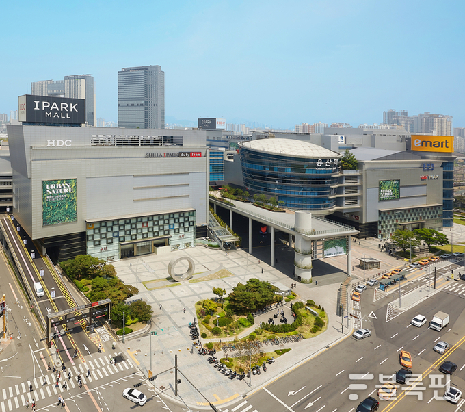 HDC아이파크몰 전경. 사진=HDC현대산업개발