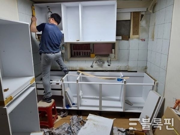 지난해에 진행한 집수리 모습. 사진ㅣ해운대구 