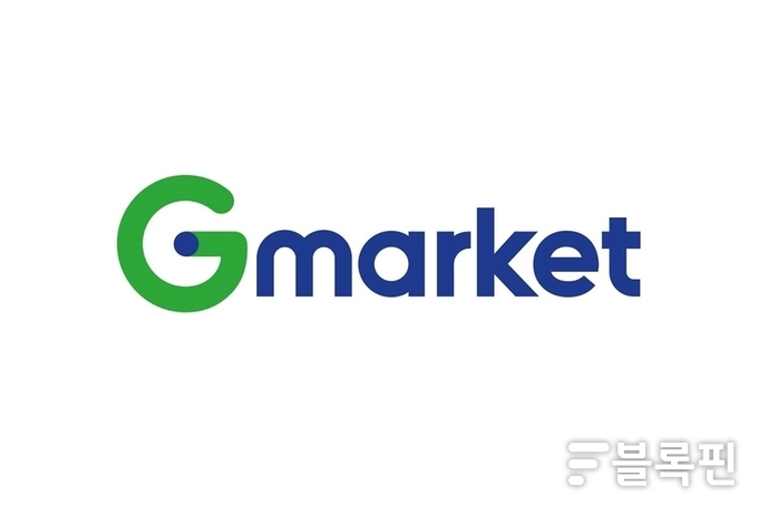 G마켓 CI.