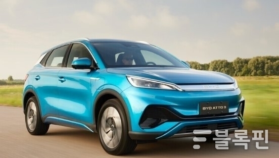 BYD 아토 3 사진|BYD