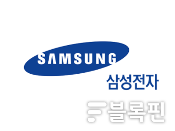 삼성전자 CI.