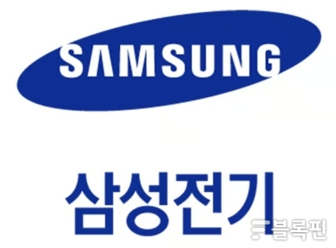 삼성전기 CI.