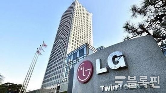 LG그룹 서울 여의도 LG트윈타워 전경. 사진ㅣLG
