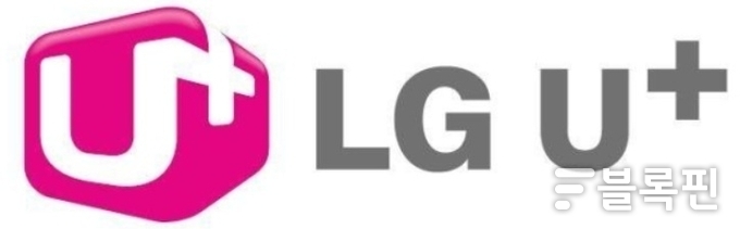LG유플러스 CI.