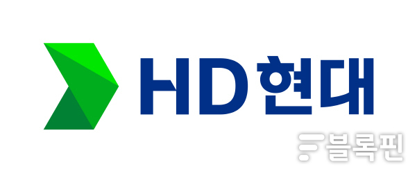 HD현대 CI