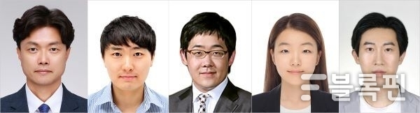 연구진-왼쪽부터 이형우 전일 김한준 우채영 이일현. 사진ㅣ부산대학교 
