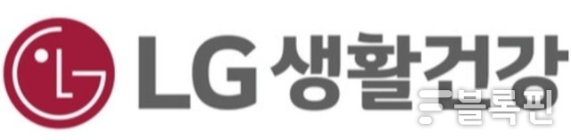 LG생활건강 CI.