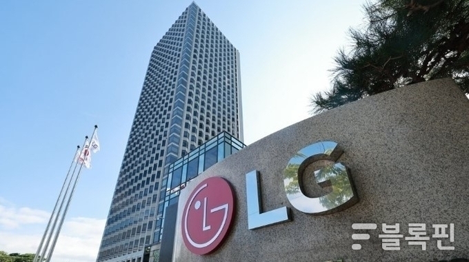 LG전자 여의도 사옥. 사진ㅣLG전자