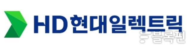 HD현대일렉트릭 CI.